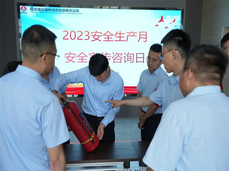 公司所屬各單位舉辦安全生產(chǎn)宣傳咨詢(xún)?nèi)栈顒?dòng)（4）.jpg