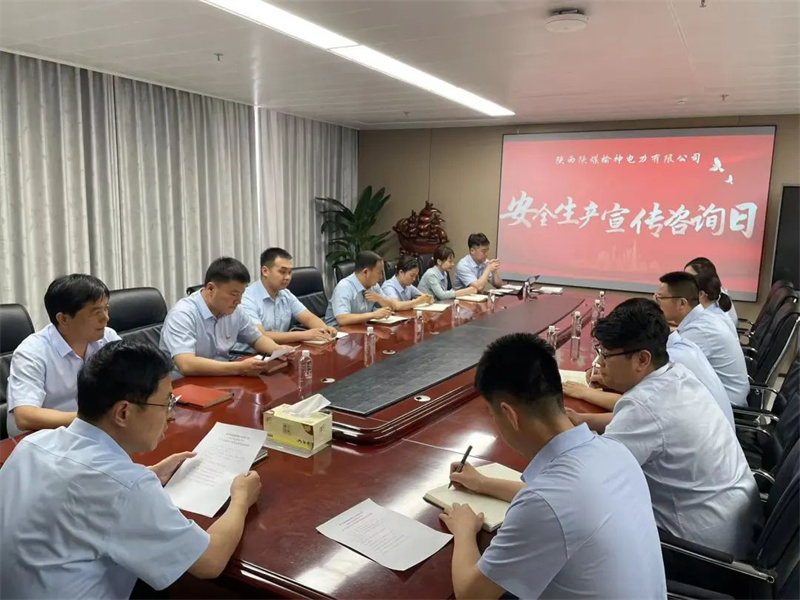公司所屬各單位舉辦安全生產(chǎn)宣傳咨詢(xún)?nèi)栈顒?dòng)（5）.jpg