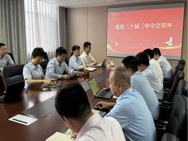 251727224010617157.png 微信圖片_20240925082333.png